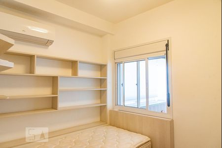 Quarto 1 de apartamento para alugar com 2 quartos, 74m² em Vila Mariana, São Paulo