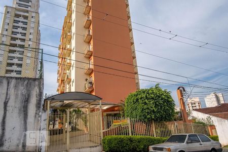Apartamento à venda com 37m², 1 quarto e 1 vaga Apartamento à venda com 37m², 1 quarto e 1 vagaFachada