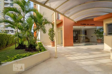 Apartamento à venda com 37m², 1 quarto e 1 vaga Apartamento à venda com 37m², 1 quarto e 1 vagaEntrada