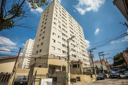 Apartamento à venda com 72m², 3 quartos e 1 vagaFachada