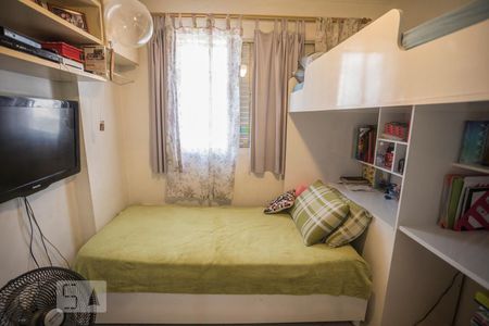 Apartamento à venda com 72m², 3 quartos e 1 vagaQuarto 1