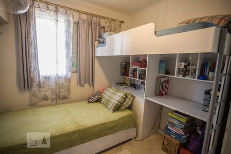 Apartamento à venda com 72m², 3 quartos e 1 vagaQuarto 1
