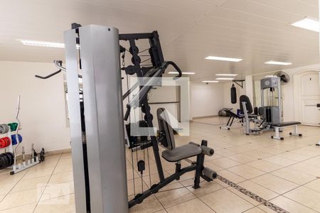 Apartamento para alugar com 96m², 2 quartos e 2 vagas Apartamento para alugar com 96m², 2 quartos e 2 vagasAcademia