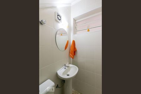 Casa para alugar com 150m², 4 quartos e 2 vagasLavabo