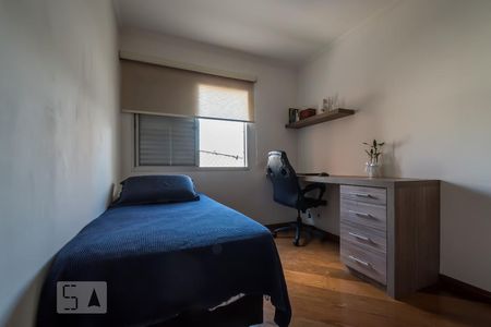 Apartamento à venda com 110m², 3 quartos e 1 vagaQuarto 1