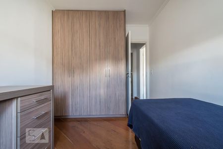 Apartamento à venda com 110m², 3 quartos e 1 vagaQuarto 1