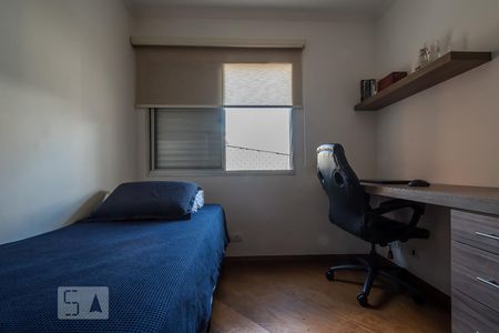 Apartamento à venda com 110m², 3 quartos e 1 vagaQuarto 1