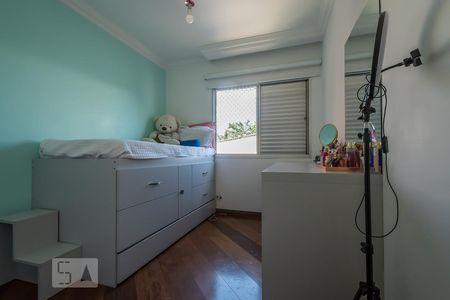 Apartamento à venda com 110m², 3 quartos e 1 vagaQuarto 2
