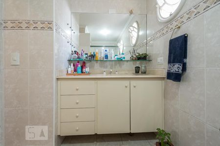 Apartamento à venda com 110m², 3 quartos e 1 vagaBanheiro Suíte