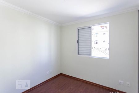Apartamento para alugar com 76m², 3 quartos e 2 vagasSuíte