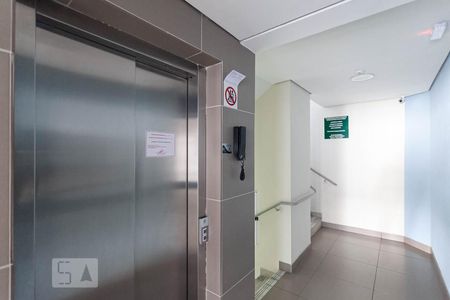 Apartamento para alugar com 76m², 3 quartos e 2 vagasEntrada