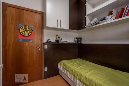 Apartamento à venda com 237m², 3 quartos e 2 vagasQuarto 1