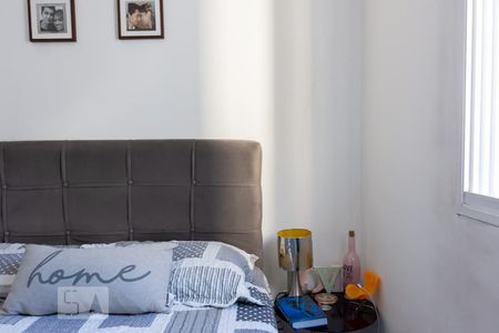 Apartamento à venda com 54m², 2 quartos e 1 vagaQuarto 1