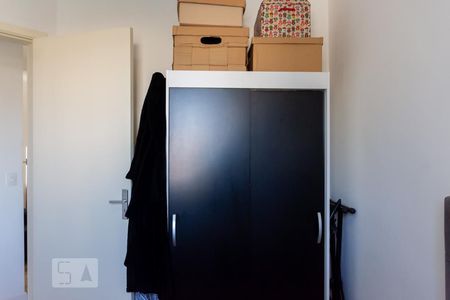 Apartamento à venda com 54m², 2 quartos e 1 vagaQuarto 1
