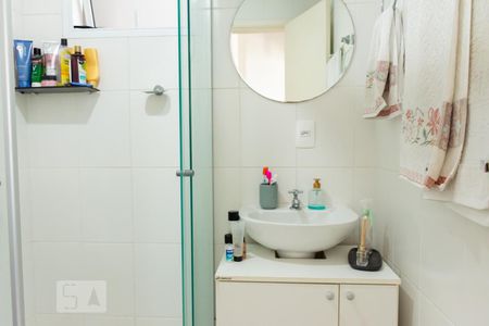 Apartamento à venda com 54m², 2 quartos e 1 vagaBanheiro