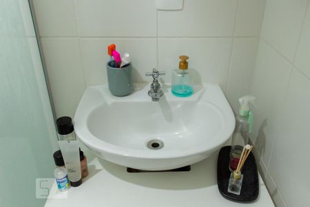 Apartamento à venda com 54m², 2 quartos e 1 vagaBanheiro