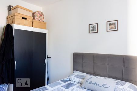 Apartamento à venda com 54m², 2 quartos e 1 vagaQuarto 1