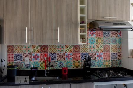 Apartamento à venda com 54m², 2 quartos e 1 vagaCozinha