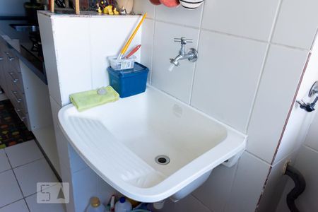 Apartamento à venda com 54m², 2 quartos e 1 vagaLavanderia