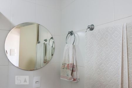 Apartamento à venda com 54m², 2 quartos e 1 vagaBanheiro