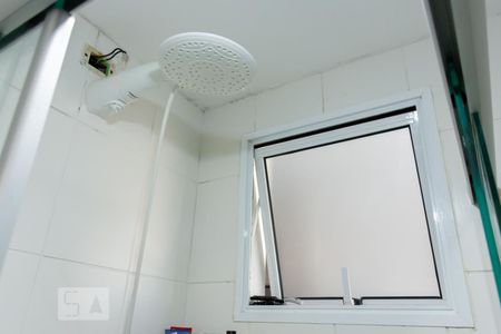 Apartamento à venda com 54m², 2 quartos e 1 vagaBanheiro