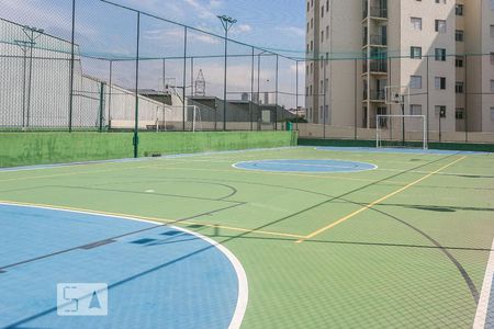 Apartamento à venda com 54m², 2 quartos e 1 vagaÁrea comum