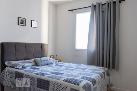Apartamento à venda com 54m², 2 quartos e 1 vagaQuarto 1