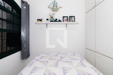 Casa à venda com 130m², 3 quartos e 2 vagas Casa à venda com 130m², 3 quartos e 2 vagasSuíte 3