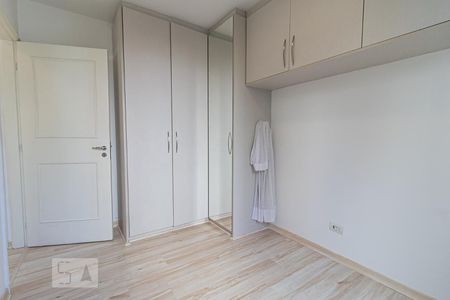 Apartamento à venda com 50m², 2 quartos e 1 vaga Apartamento à venda com 50m², 2 quartos e 1 vagaQuarto 1
