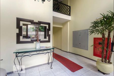 Apartamento à venda com 50m², 2 quartos e 1 vaga Apartamento à venda com 50m², 2 quartos e 1 vagaHall de Entrada