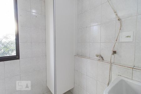 Apartamento à venda com 50m², 2 quartos e 1 vaga Apartamento à venda com 50m², 2 quartos e 1 vagaÁrea de Serviço