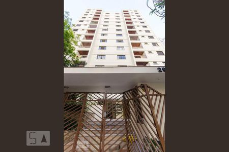 Apartamento à venda com 50m², 2 quartos e 1 vaga Apartamento à venda com 50m², 2 quartos e 1 vagaFachada