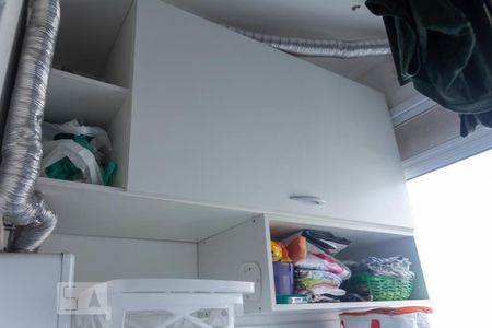 Apartamento para alugar com 56m², 2 quartos e 1 vaga Apartamento para alugar com 56m², 2 quartos e 1 vagaLavanderia