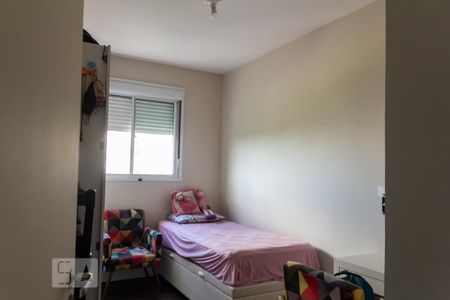Apartamento para alugar com 56m², 2 quartos e 1 vaga Apartamento para alugar com 56m², 2 quartos e 1 vagaQuarto 1