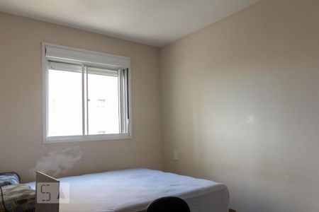 Apartamento para alugar com 56m², 2 quartos e 1 vaga Apartamento para alugar com 56m², 2 quartos e 1 vagaQuarto 2