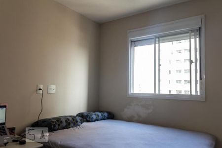 Apartamento para alugar com 56m², 2 quartos e 1 vaga Apartamento para alugar com 56m², 2 quartos e 1 vagaQuarto 2