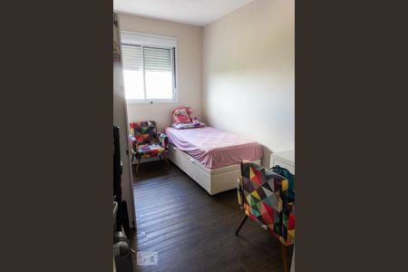 Apartamento para alugar com 56m², 2 quartos e 1 vaga Apartamento para alugar com 56m², 2 quartos e 1 vagaQuarto 1