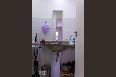 Apartamento para alugar com 56m², 2 quartos e 1 vaga Apartamento para alugar com 56m², 2 quartos e 1 vagaQuarto 2 - suite