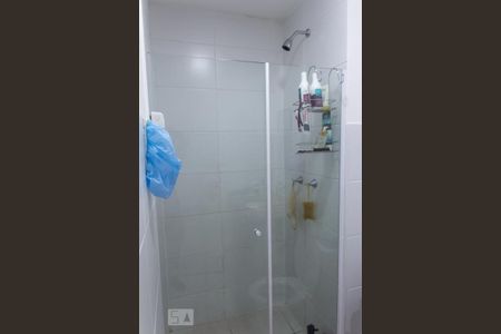 Apartamento para alugar com 56m², 2 quartos e 1 vaga Apartamento para alugar com 56m², 2 quartos e 1 vagaQuarto 2 - suite