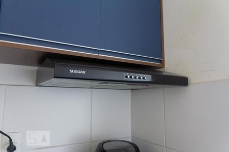 Apartamento para alugar com 56m², 2 quartos e 1 vaga Apartamento para alugar com 56m², 2 quartos e 1 vagaCozinha
