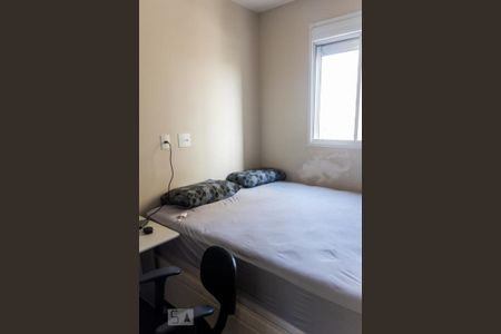 Apartamento para alugar com 56m², 2 quartos e 1 vaga Apartamento para alugar com 56m², 2 quartos e 1 vagaQuarto 2