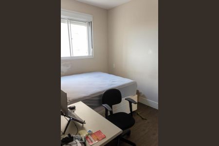Apartamento para alugar com 56m², 2 quartos e 1 vaga Apartamento para alugar com 56m², 2 quartos e 1 vagaQuarto 2