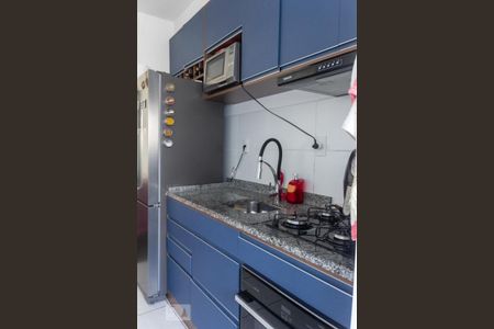 Apartamento para alugar com 56m², 2 quartos e 1 vaga Apartamento para alugar com 56m², 2 quartos e 1 vagaCozinha