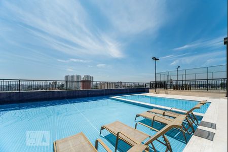 Apartamento para alugar com 56m², 2 quartos e 1 vaga Apartamento para alugar com 56m², 2 quartos e 1 vagaÁrea comum
