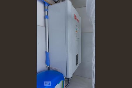Apartamento para alugar com 56m², 2 quartos e 1 vaga Apartamento para alugar com 56m², 2 quartos e 1 vagaLavanderia