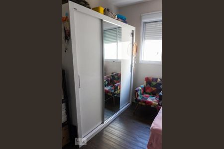 Apartamento para alugar com 56m², 2 quartos e 1 vaga Apartamento para alugar com 56m², 2 quartos e 1 vagaQuarto 1