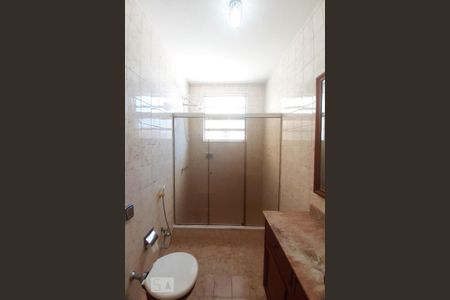 Apartamento à venda com 92m², 3 quartos e 1 vaga Apartamento à venda com 92m², 3 quartos e 1 vagaBanheiro Social