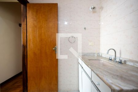 Apartamento à venda com 180m², 4 quartos e 1 vagaBanheiro Social