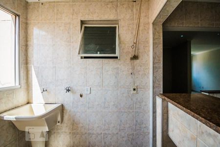 Apartamento à venda com 100m², 3 quartos e 1 vagaÁrea de Serviço