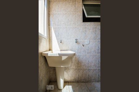 Apartamento à venda com 100m², 3 quartos e 1 vagaÁrea de Serviço